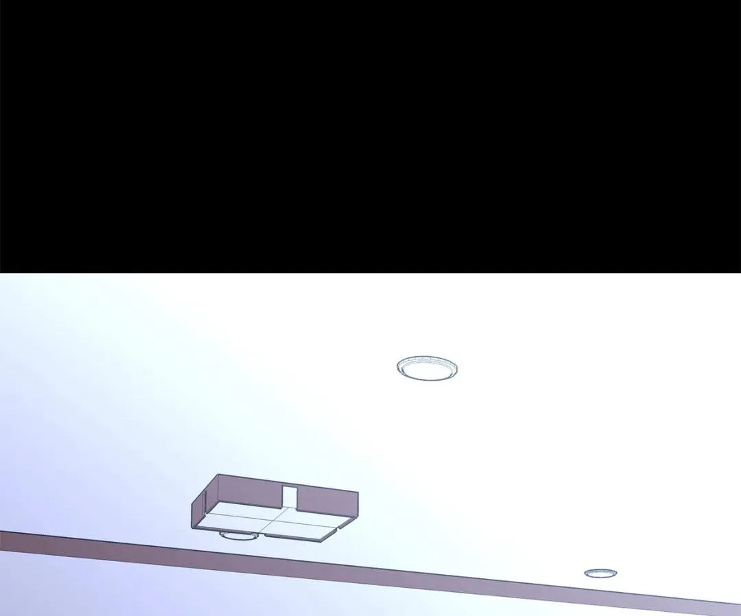 Will the roasted beans sprout? Chapter 36 page 3 - 
