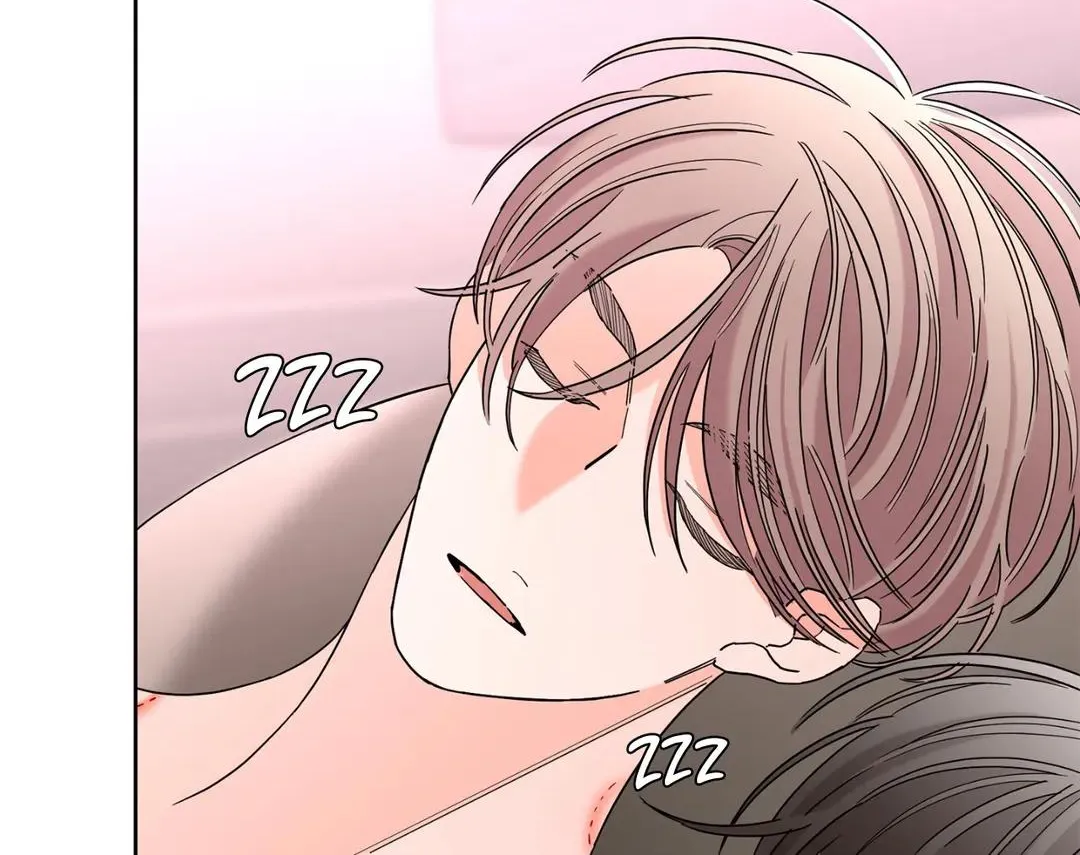 Will the roasted beans sprout? Chapter 36 page 21 - 