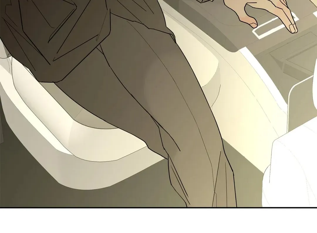 Will the roasted beans sprout? Chapter 36 page 61 - 