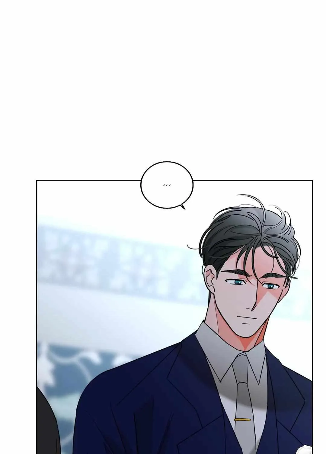 Will the roasted beans sprout? Chapter 37 page 84 - 