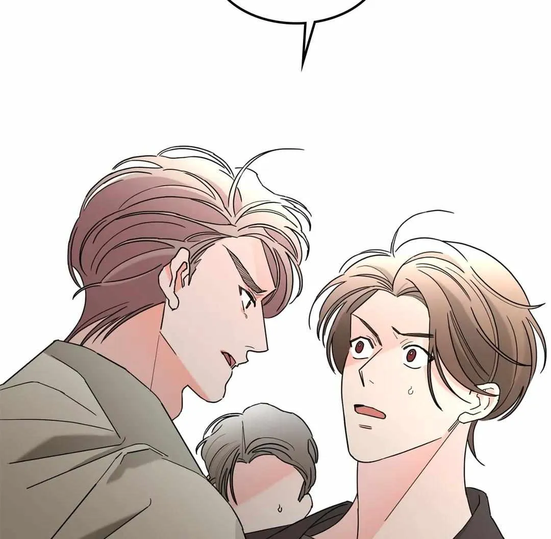 Will the roasted beans sprout? Chapter 38 page 32 - 