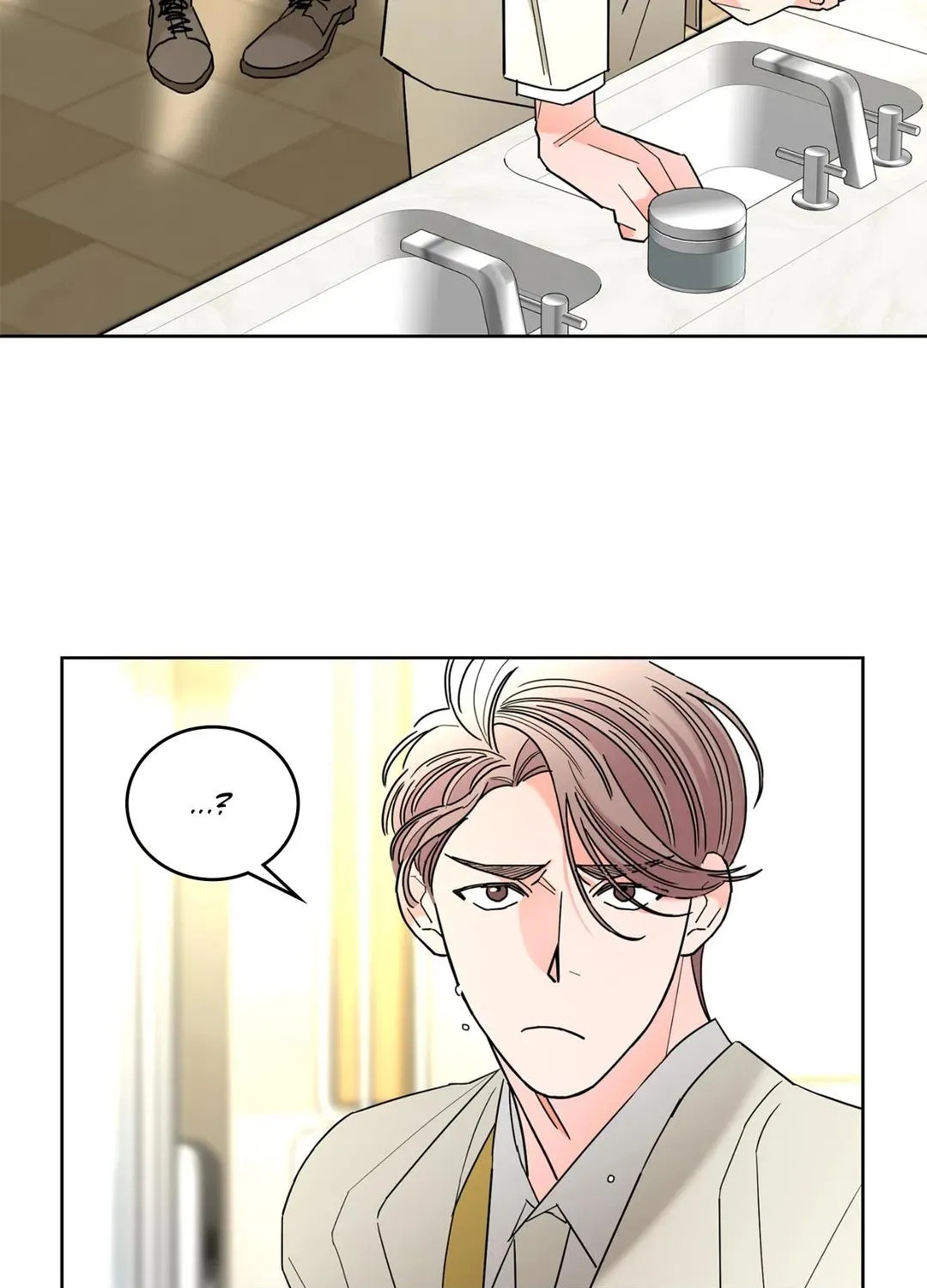 Will the roasted beans sprout? Chapter 38 page 5 - 
