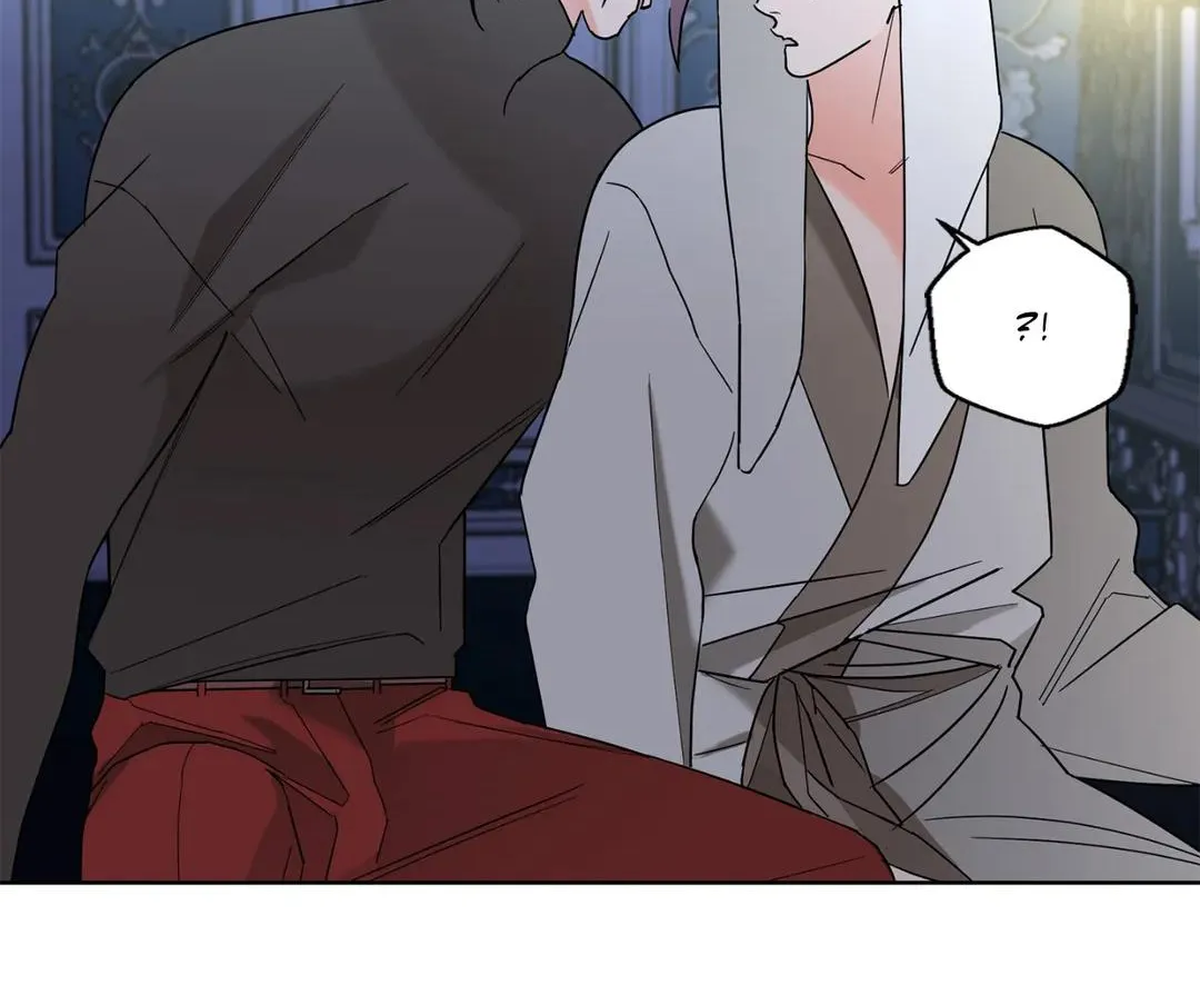 Will the roasted beans sprout? Chapter 39 page 47 - 