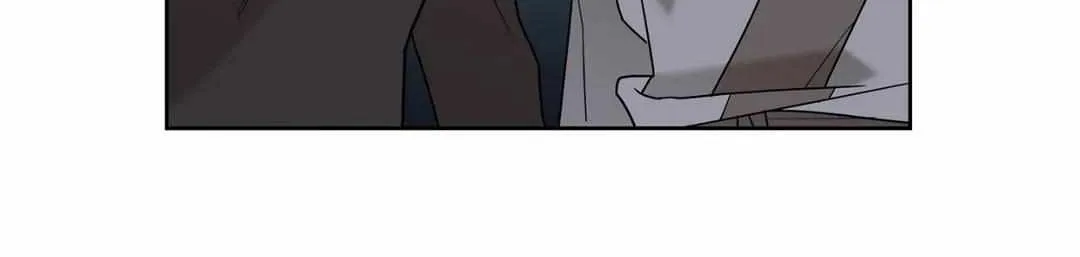 Will the roasted beans sprout? Chapter 39 page 63 - 