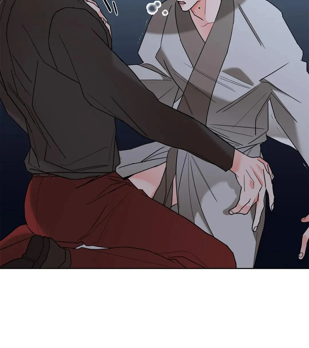Will the roasted beans sprout? Chapter 39 page 91 - 