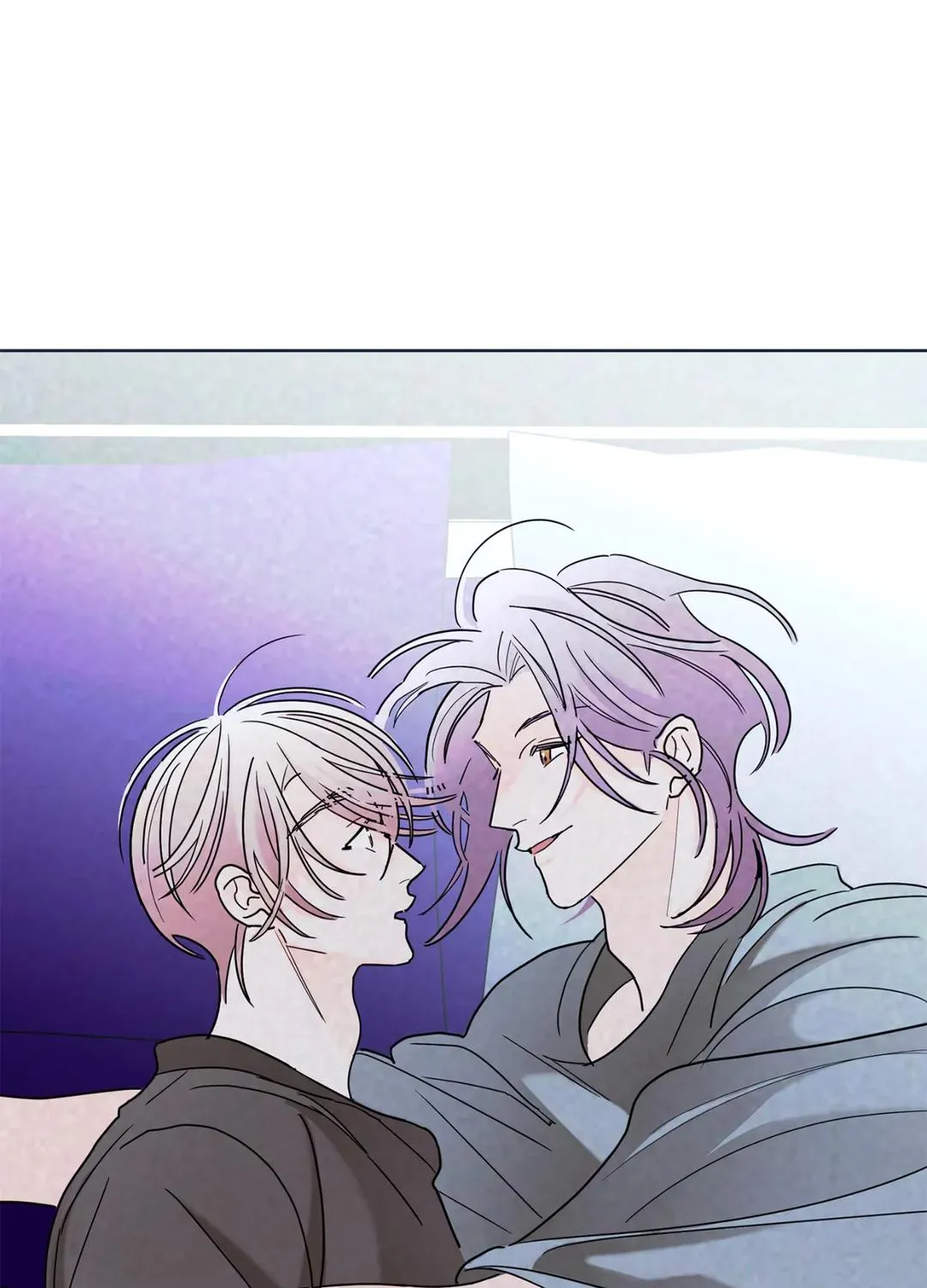 Will the roasted beans sprout? Chapter 40 page 108 - 