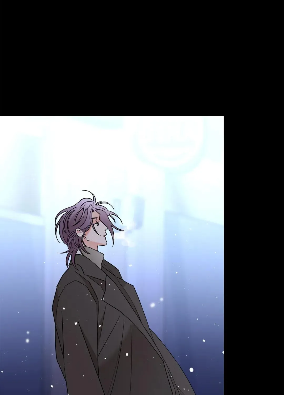Will the roasted beans sprout? Chapter 40 page 17 - 