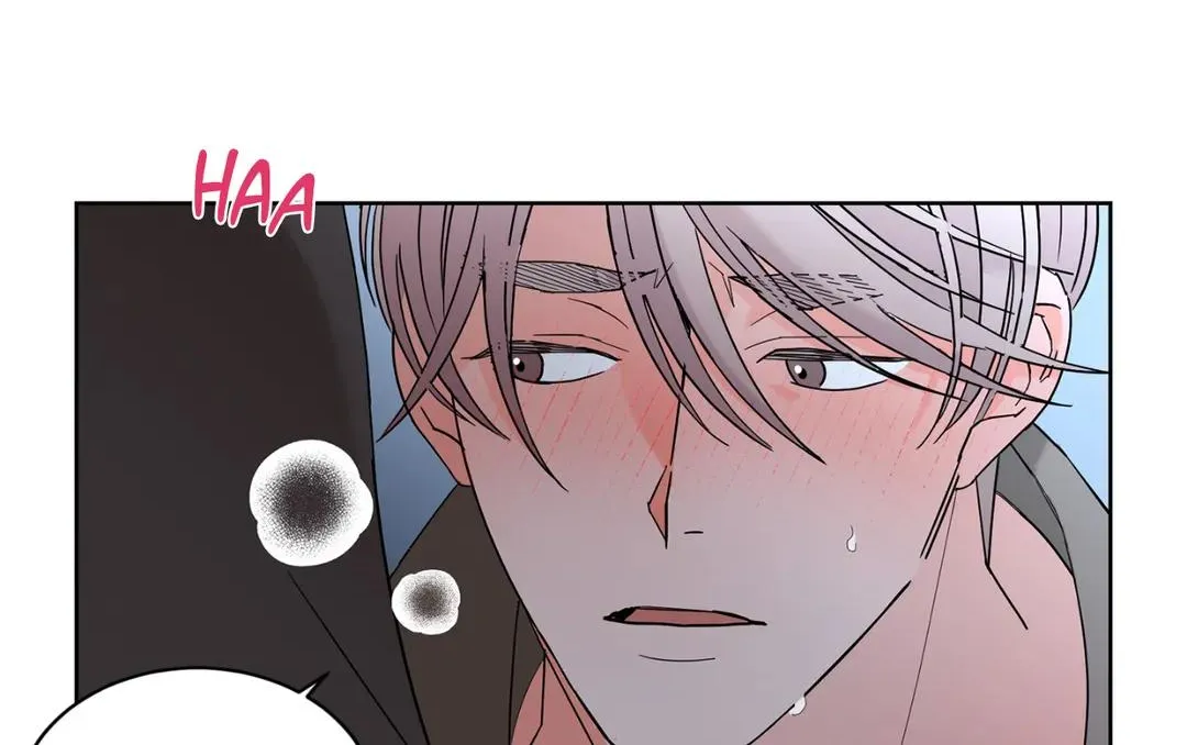 Will the roasted beans sprout? Chapter 40 page 71 - 