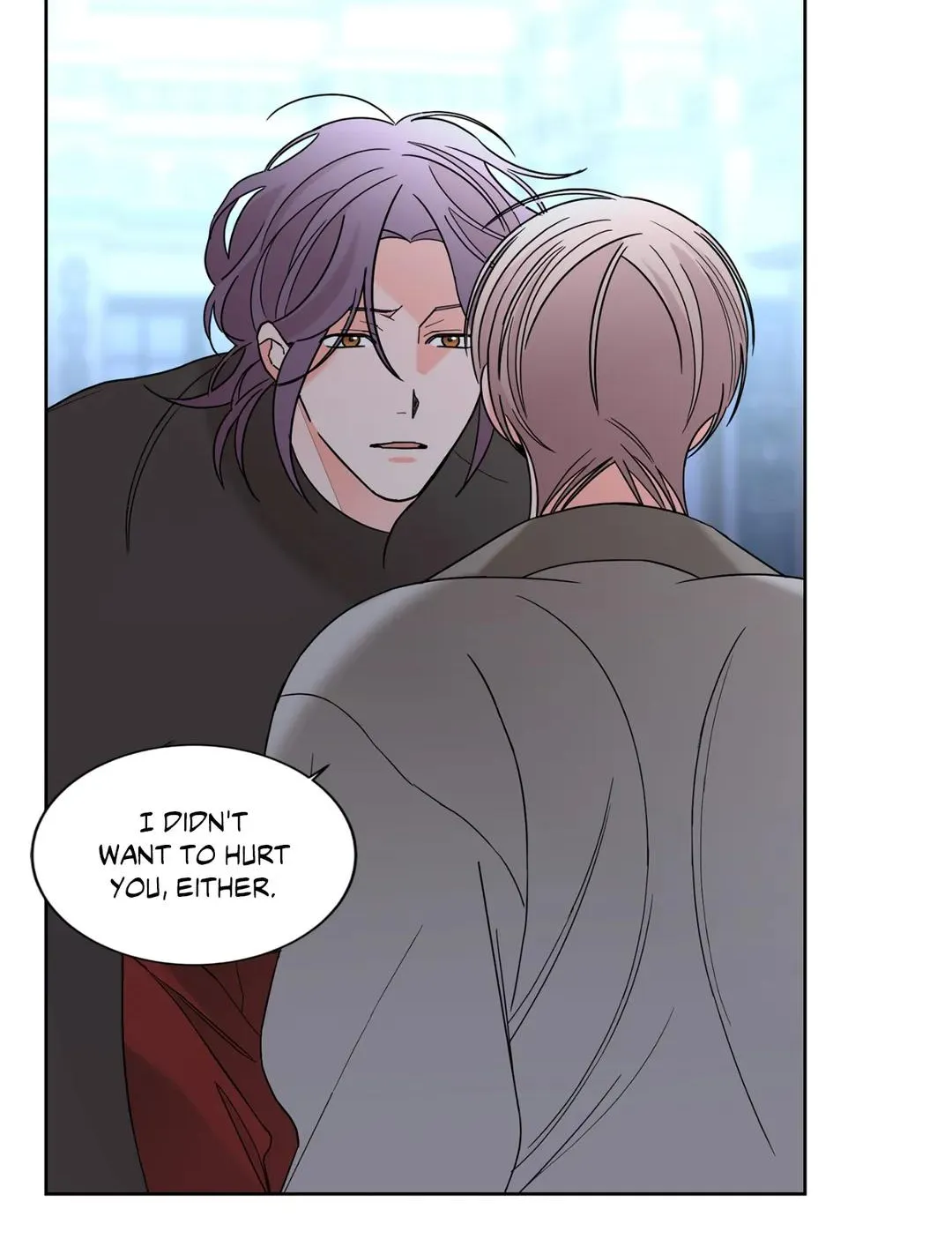 Will the roasted beans sprout? Chapter 40 page 77 - 