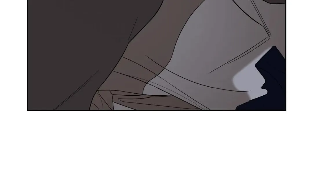 Will the roasted beans sprout? Chapter 40 page 91 - 