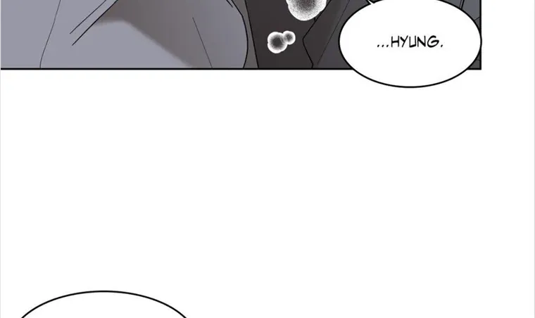 Will the roasted beans sprout? Chapter 41 page 7 - 