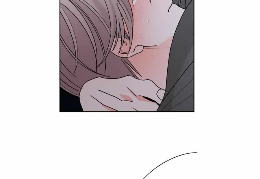 Will the roasted beans sprout? Chapter 42 page 13 - 