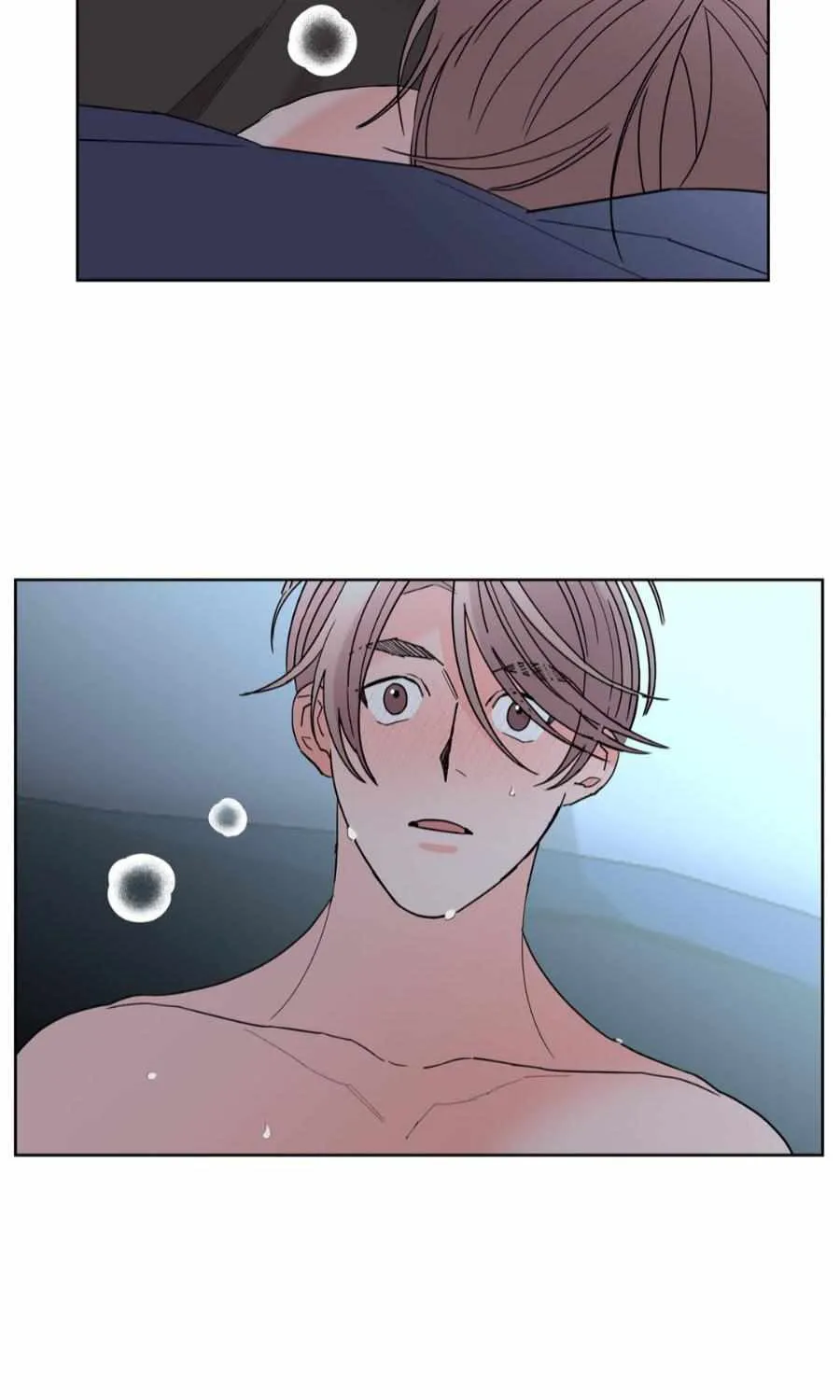 Will the roasted beans sprout? Chapter 42 page 58 - 