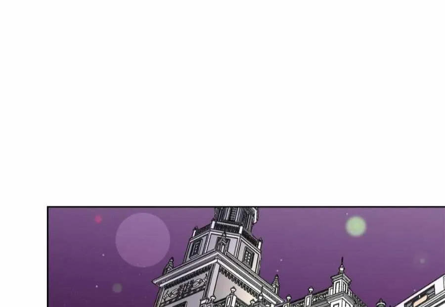 Will the roasted beans sprout? Chapter 42 page 73 - 