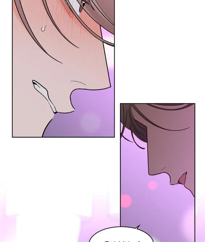 Will the roasted beans sprout? Chapter 43 page 52 - 
