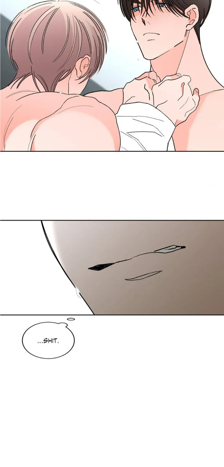 Will the roasted beans sprout? Chapter 45 page 21 - 