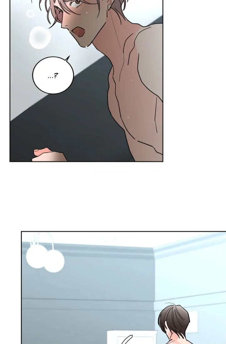 Will the roasted beans sprout? Chapter 45 page 37 - 