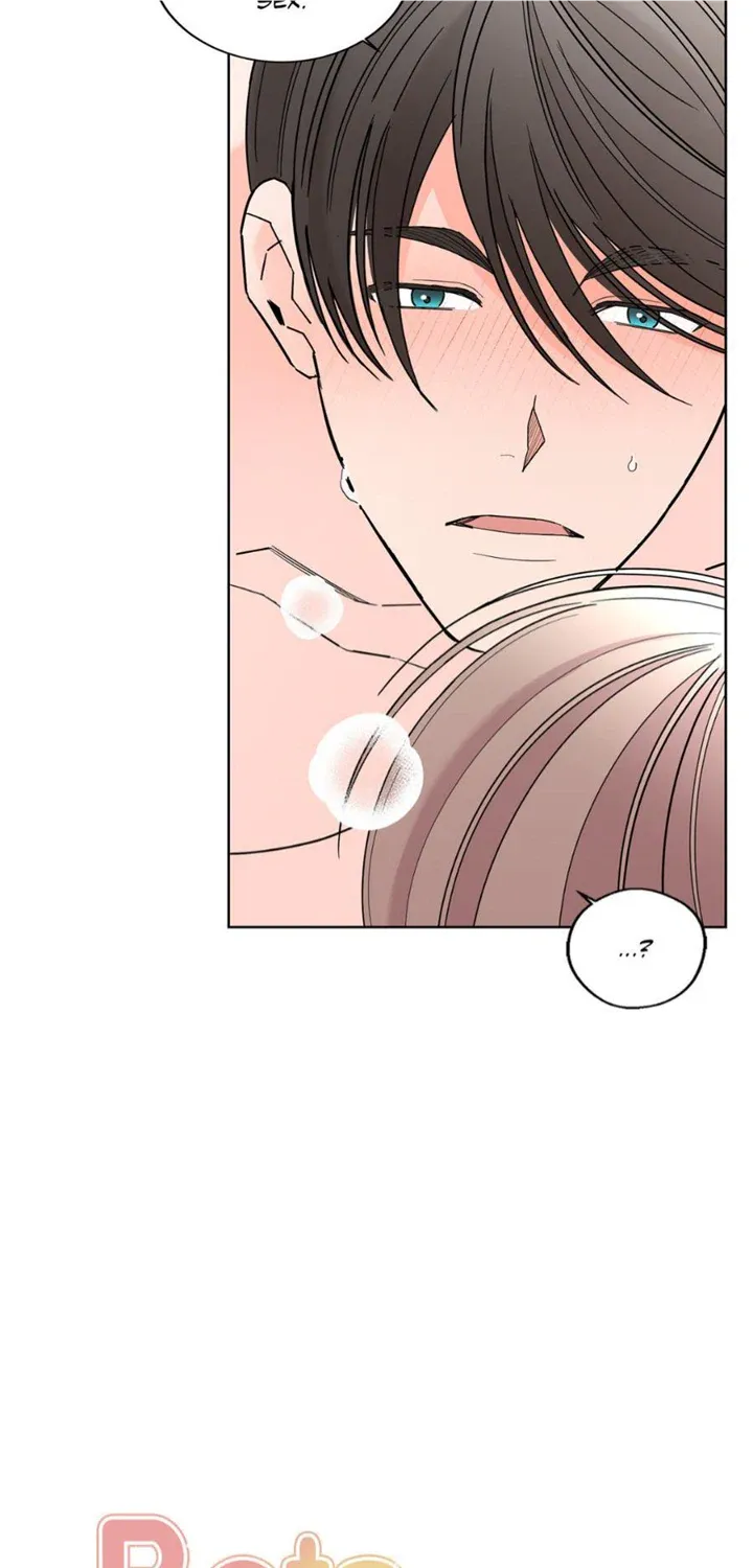 Will the roasted beans sprout? Chapter 45 page 5 - 