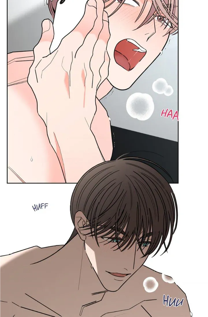 Will the roasted beans sprout? Chapter 46 page 16 - 