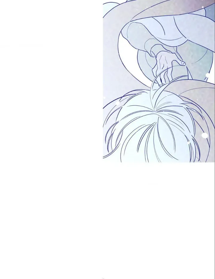 Will the roasted beans sprout? Chapter 46 page 56 - 