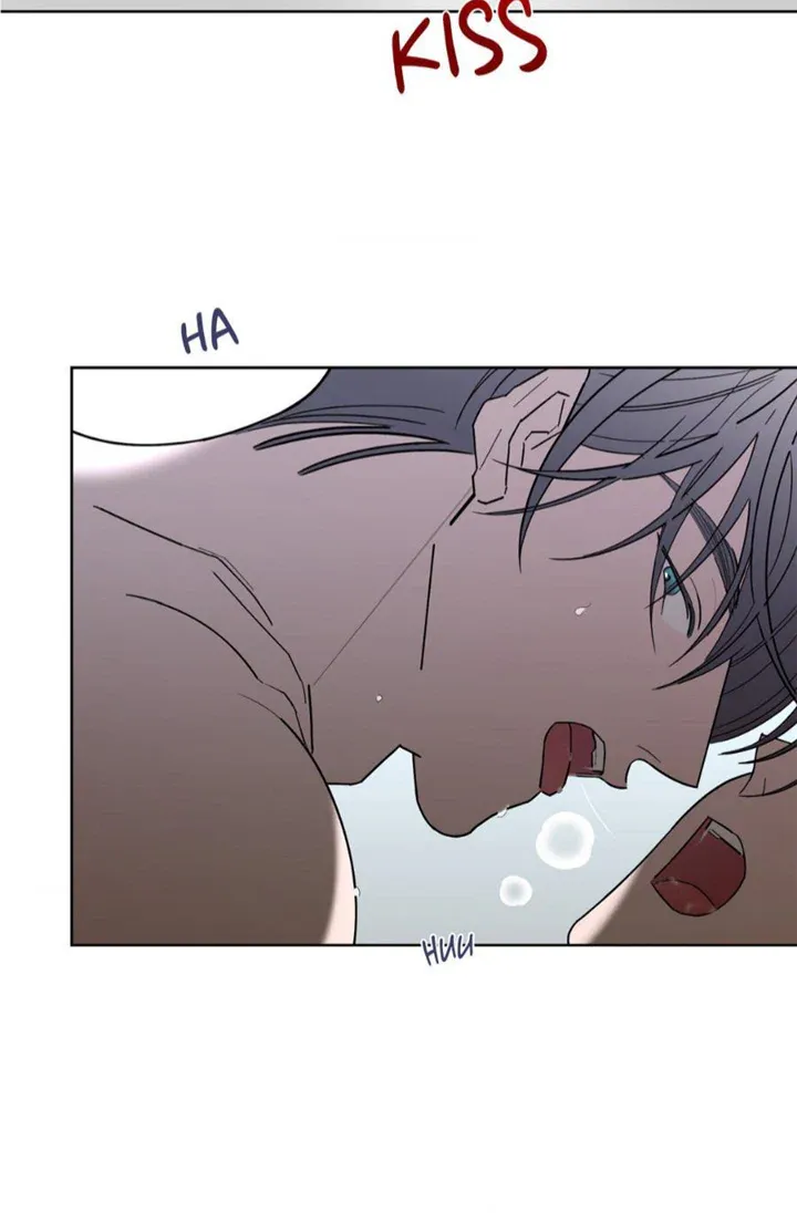 Will the roasted beans sprout? Chapter 46 page 7 - 