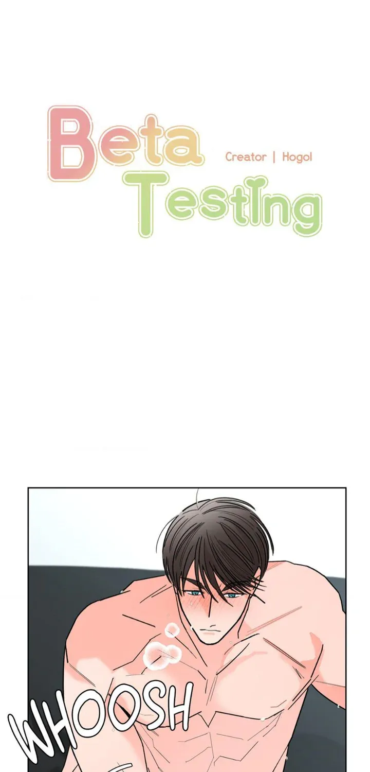 Will the roasted beans sprout? Chapter 46 page 8 - 