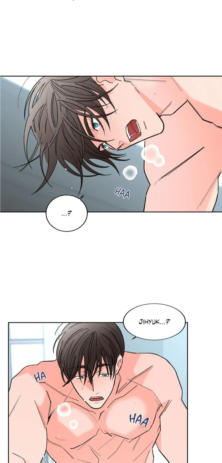 Will the roasted beans sprout? Chapter 47 page 3 - 