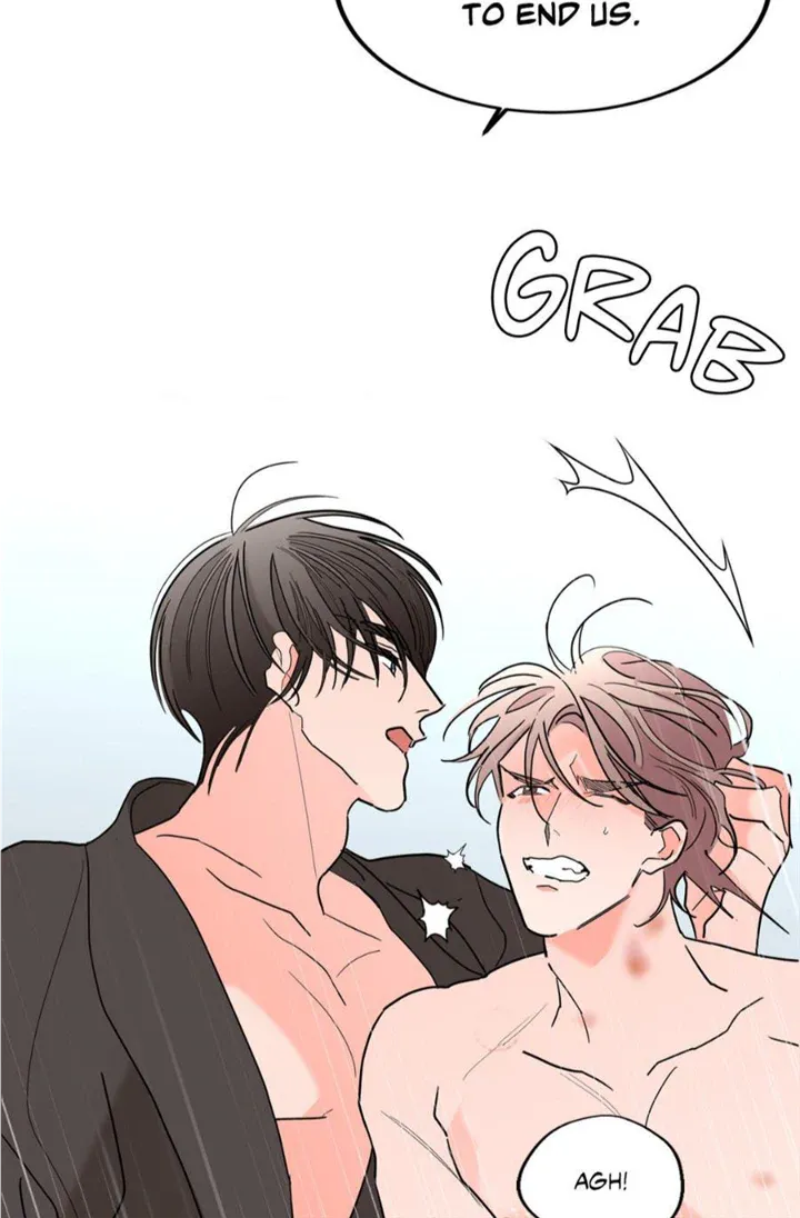 Will the roasted beans sprout? Chapter 47 page 46 - 