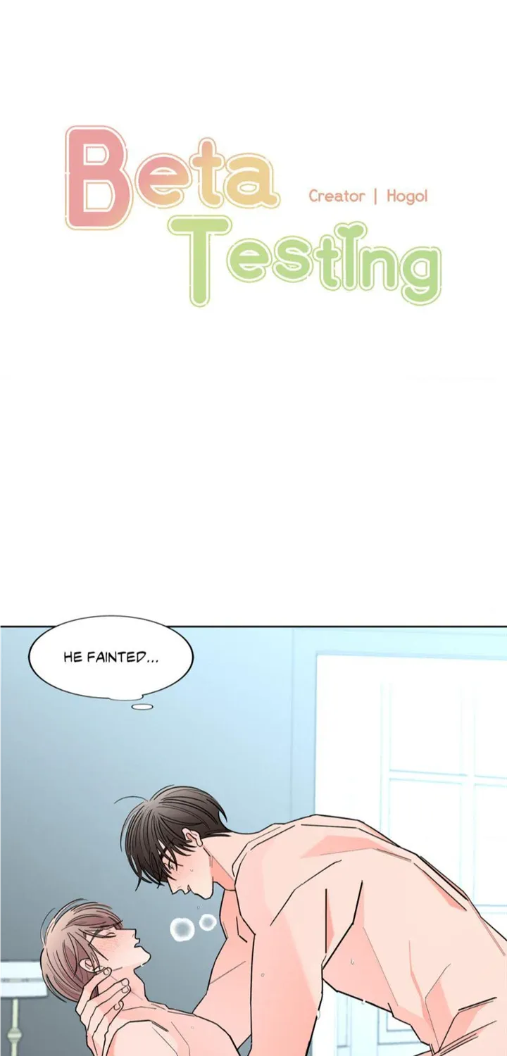 Will the roasted beans sprout? Chapter 47 page 6 - 