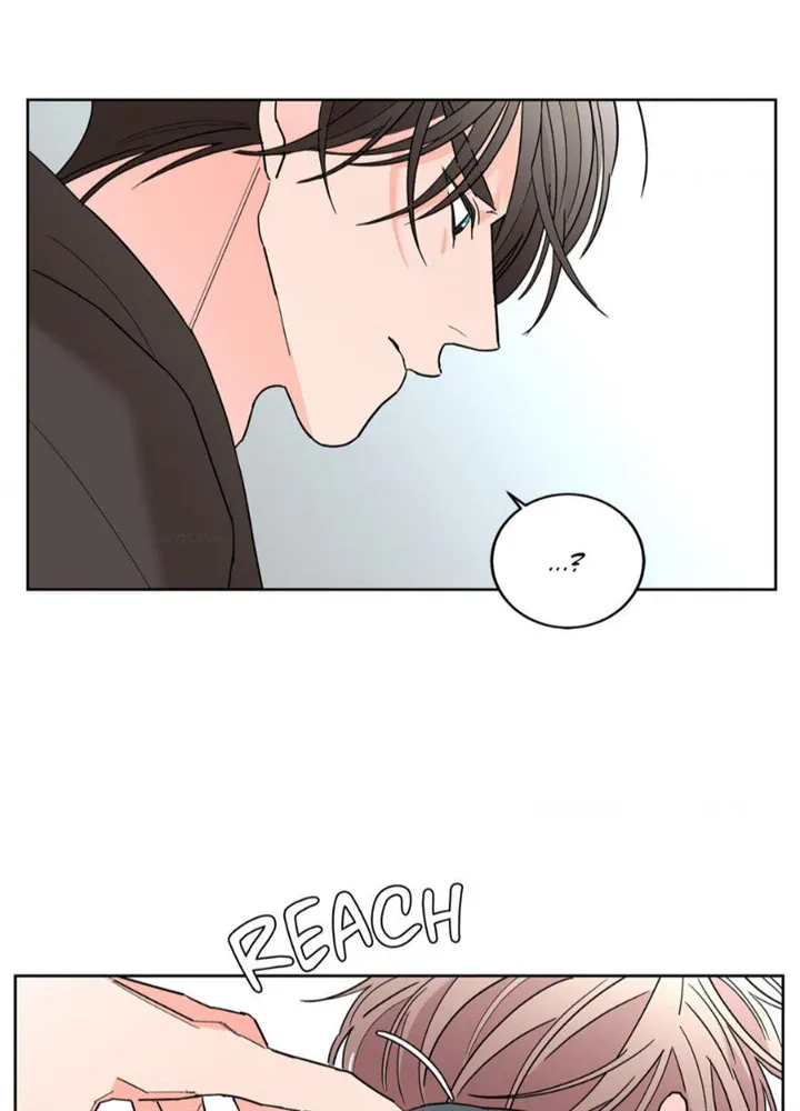 Will the roasted beans sprout? Chapter 47 page 54 - 