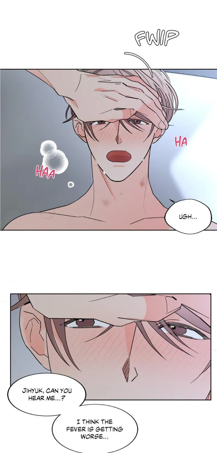 Will the roasted beans sprout? Chapter 48 page 12 - 