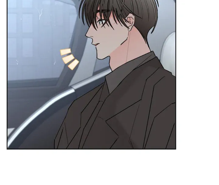 Will the roasted beans sprout? Chapter 48 page 29 - 