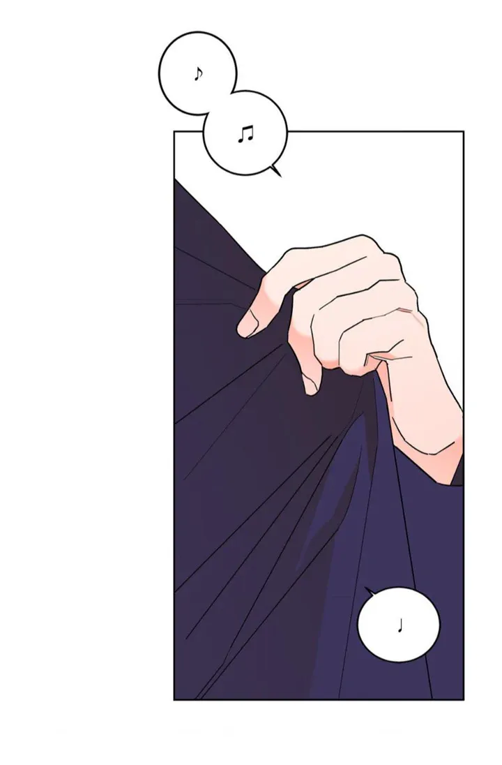 Will the roasted beans sprout? Chapter 48 page 38 - 