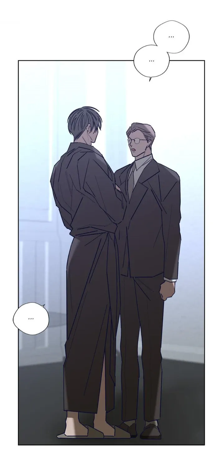 Will the roasted beans sprout? Chapter 48 page 10 - 