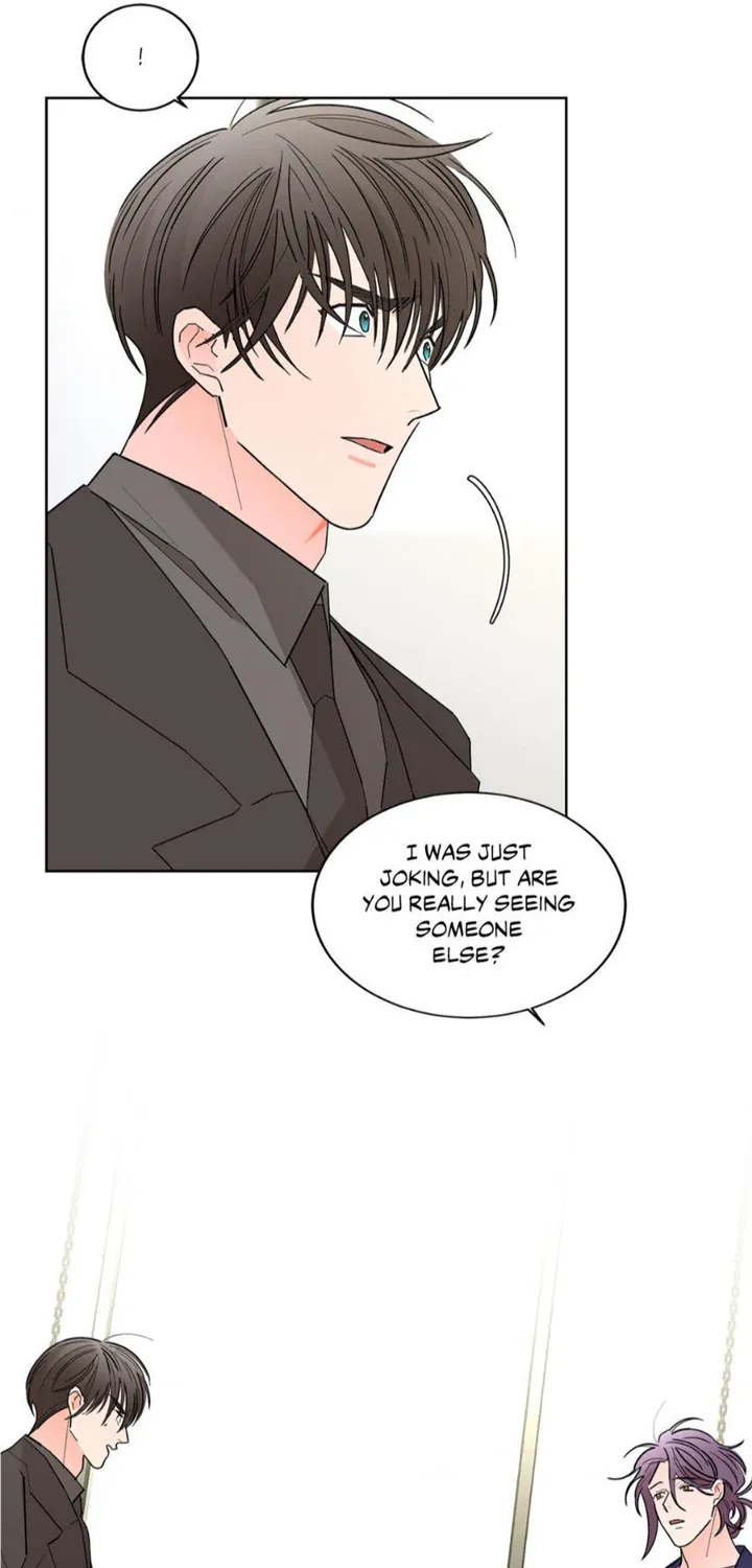 Will the roasted beans sprout? Chapter 49 page 24 - 