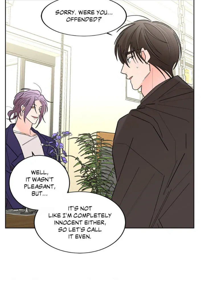 Will the roasted beans sprout? Chapter 49 page 29 - 