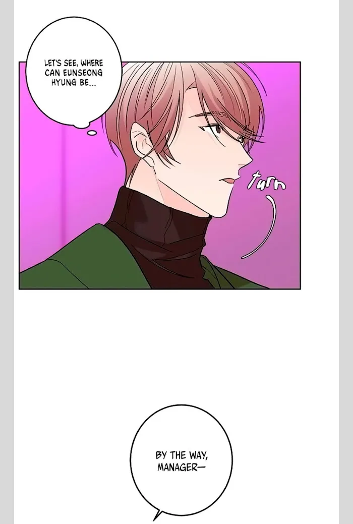 Will the roasted beans sprout? Chapter 5 page 21 - 
