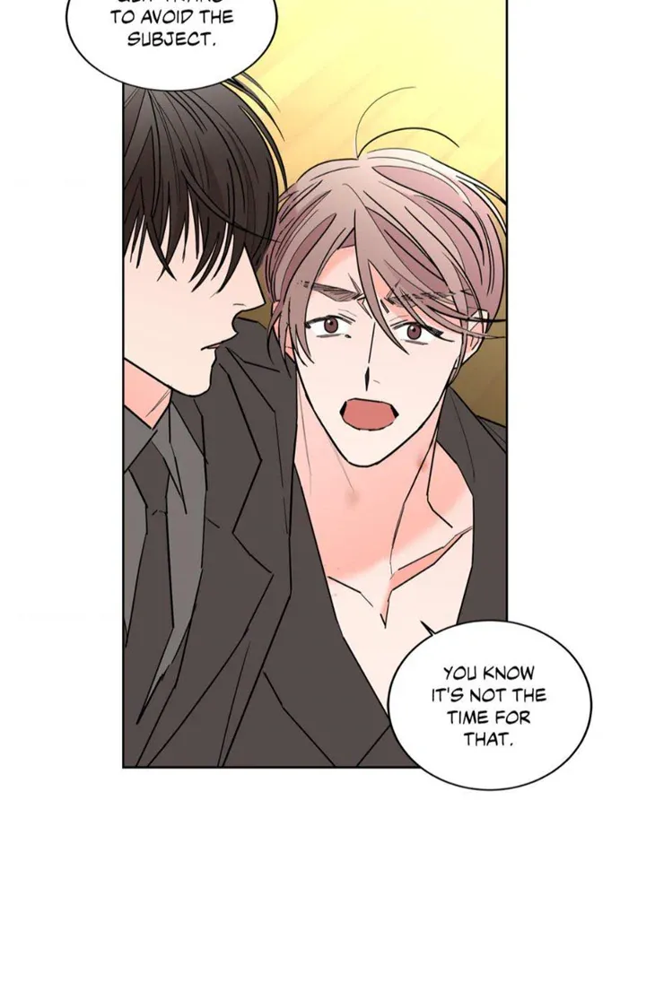 Will the roasted beans sprout? Chapter 50 page 17 - 