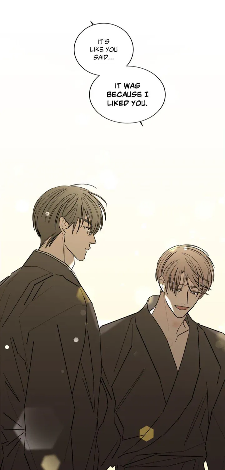 Will the roasted beans sprout? Chapter 50 page 21 - 