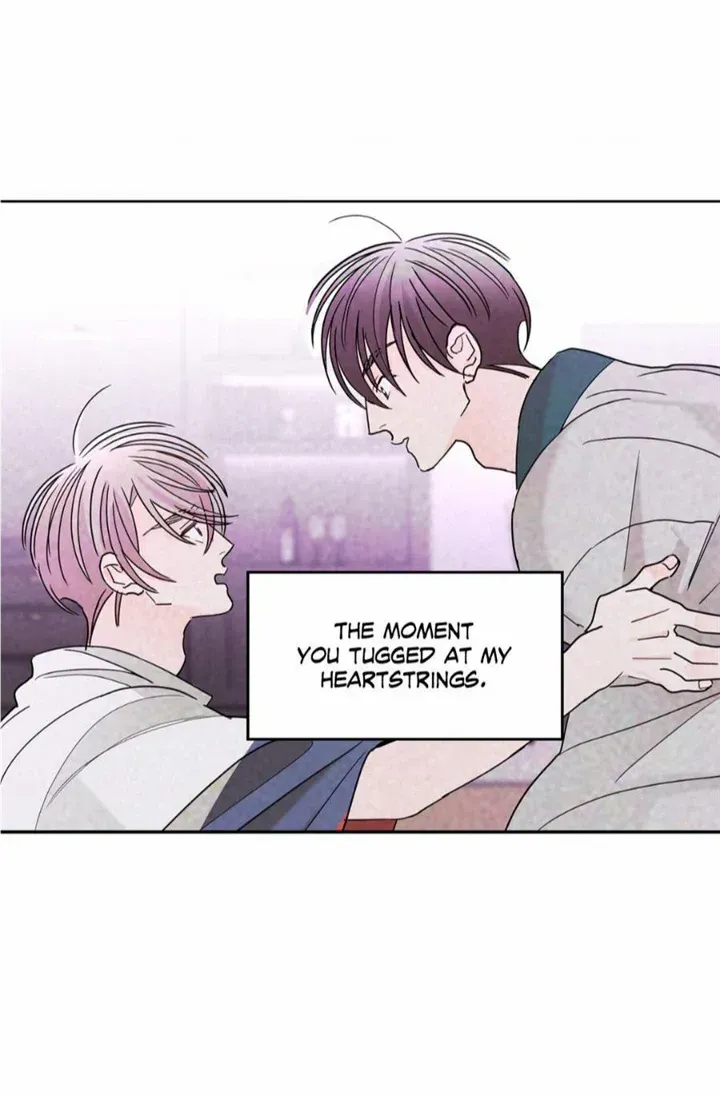Will the roasted beans sprout? Chapter 51 page 54 - 