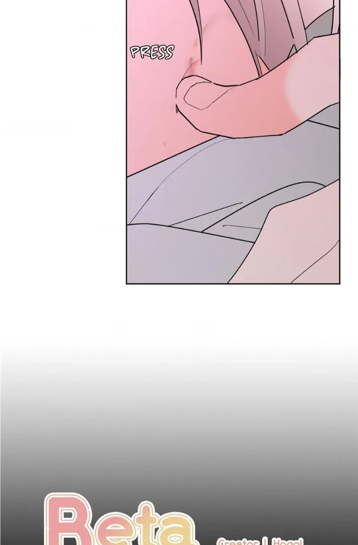 Will the roasted beans sprout? Chapter 52 page 8 - 