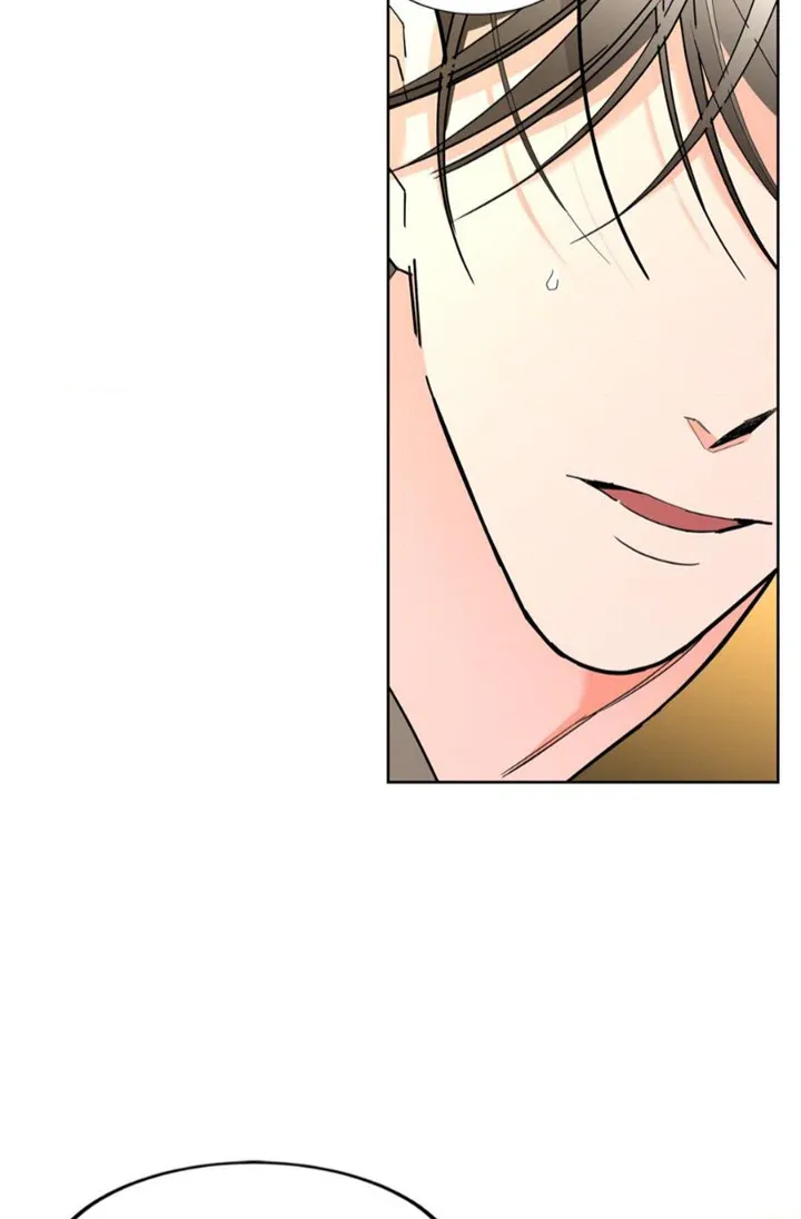 Will the roasted beans sprout? Chapter 53 page 16 - 