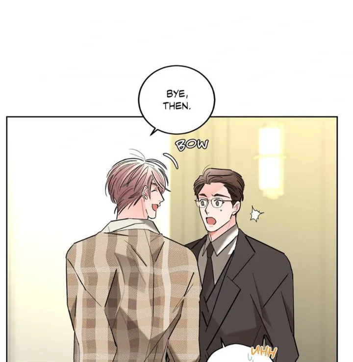Will the roasted beans sprout? Chapter 53 page 54 - 