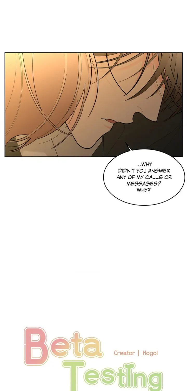 Will the roasted beans sprout? Chapter 53 page 9 - 