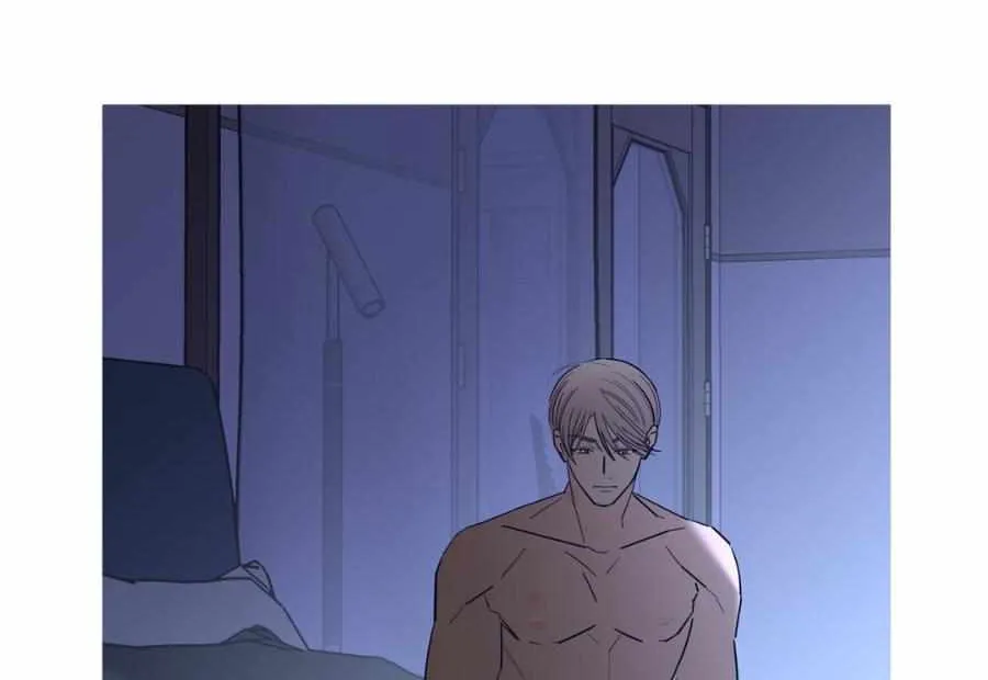 Will the roasted beans sprout? Chapter 54 page 25 - 