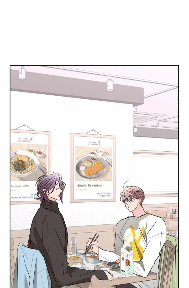 Will the roasted beans sprout? Chapter 55 page 23 - 