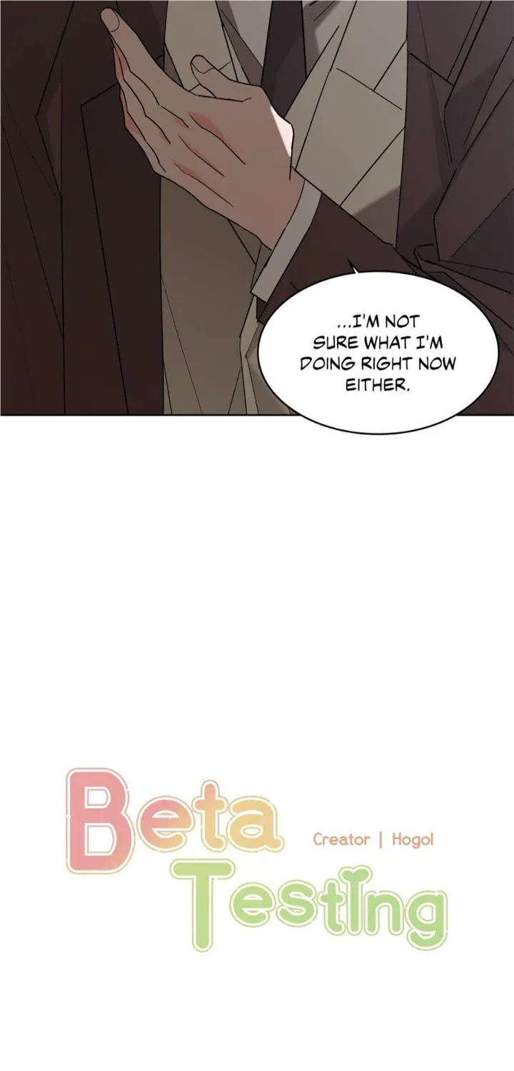Will the roasted beans sprout? Chapter 55 page 30 - 