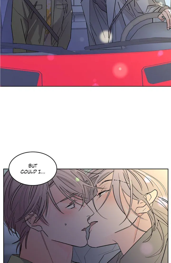 Will the roasted beans sprout? Chapter 55 page 62 - 