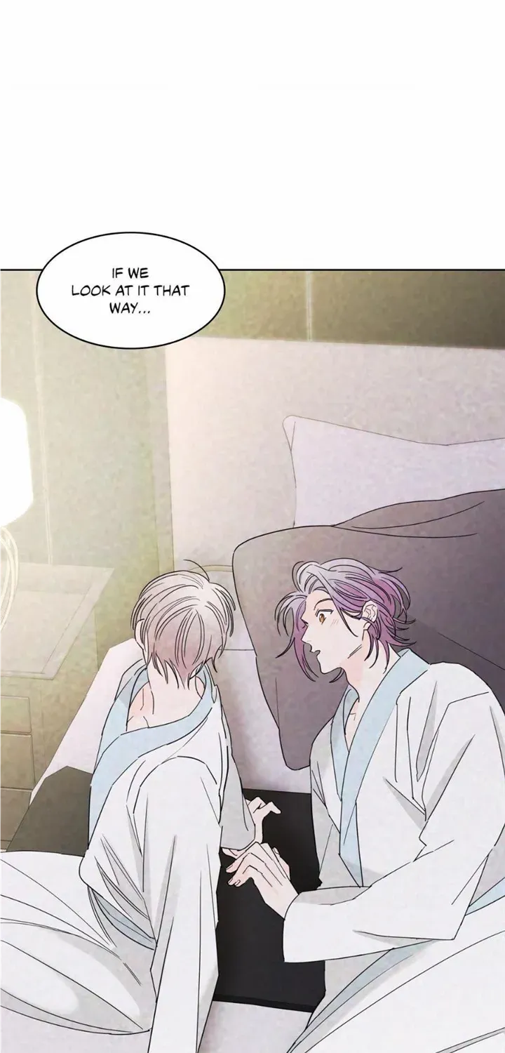 Will the roasted beans sprout? Chapter 55 page 66 - 