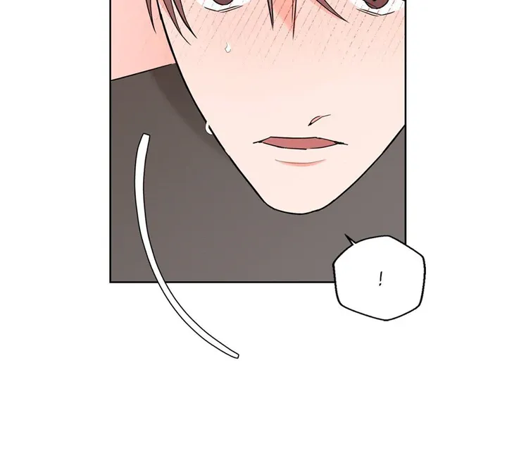 Will the roasted beans sprout? Chapter 56 page 37 - 